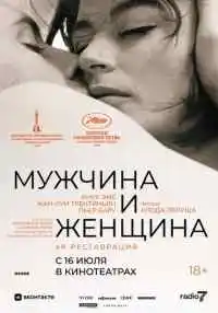 фильм